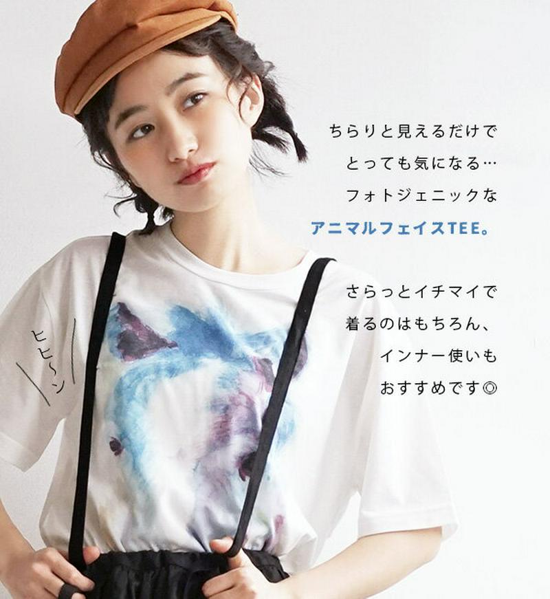 Tシャツ / ネコ ウサギ ウマ キツネのフェイスプリント。レディース トップス 半袖 カットソー 天竺 ゆったり 長め ロング