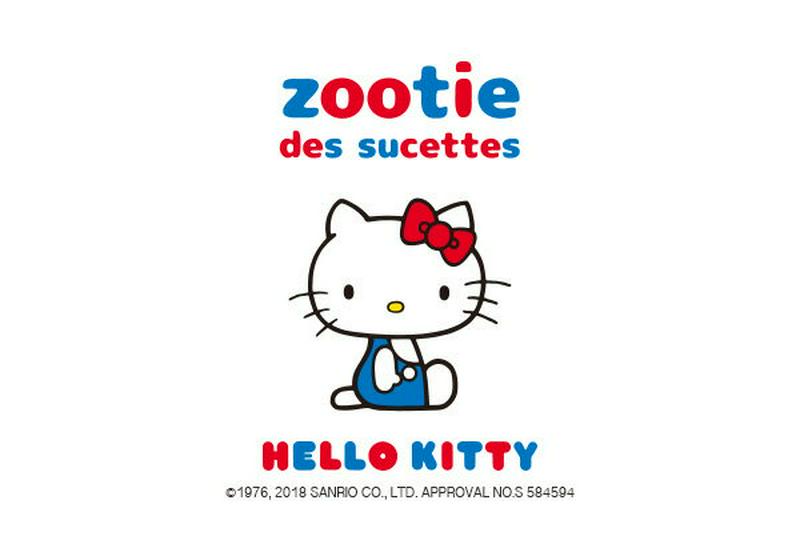 【クーポンで半額☆4/17 13:59まで】トップス キッズ【メール便可17】110cm 150cmまで 子供サイズのキティちゃんコラボTee 子供服 ◆zootie（ズーティー）×hello kitty（ハローキティ）：キティリボン フレンチ バスクシャツ［キッズ］
