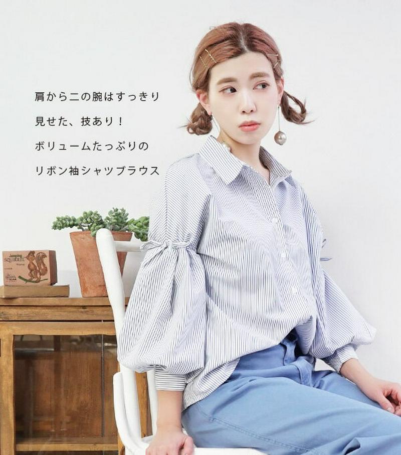 お袖のリボンでシルエット自在！ベーシックなブラウスから、旬のバルーンスリーブと、気分に合わせた着こなしができるブラウス。 レディ