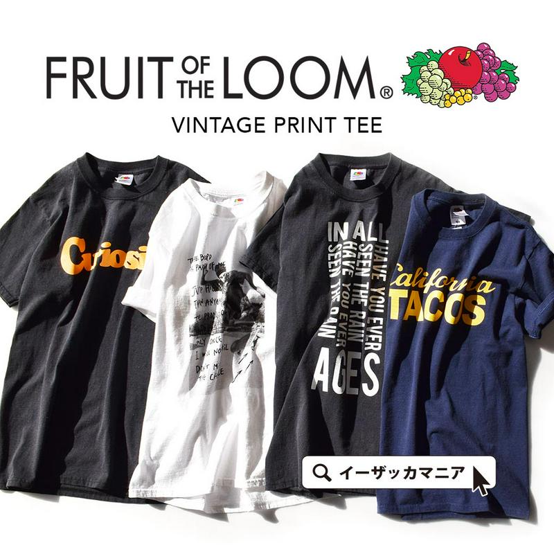 Tシャツ / くったりとした古着感漂うフロスト加工が施された ロゴTee 。 レディース メンズ カットソー ロゴT 半袖 丸首