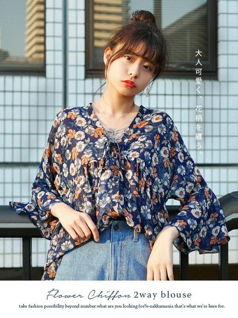 ブラウス / レトロな花柄が軽やかに揺れる、Vネックブラウス。シフォン素材ならではの透け感で涼しげに。レディース トップス シャ