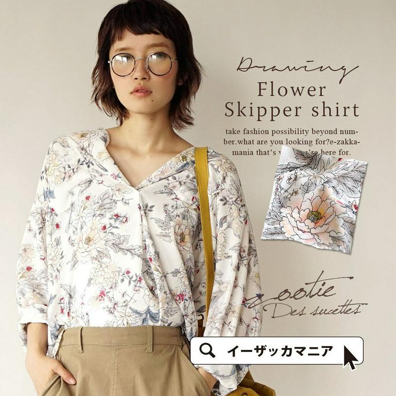 シャツ /ペン画で描かれたような、上品花柄プリントのシャツ。 レディース トップス フラワー 花 フラワー柄 スキッパー vネッ