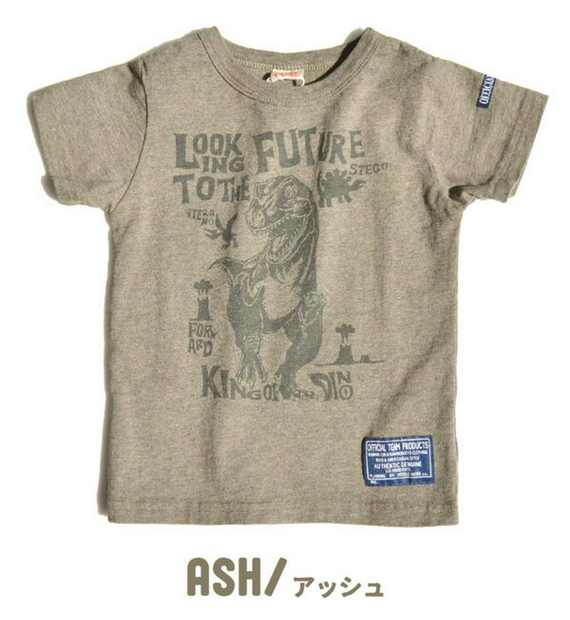 Tシャツ キッズ【メール便可10】80 140のベビーからジュニアまで 7サイズ展開！迫力満点 ティラノサウルス柄 。子供服 男