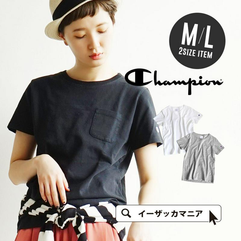 適度なオンスに スタンダードシルエットが使える！ ポケット Tシャツ。 レディース トップス 半袖 カットソー 天竺 ウィメンズ