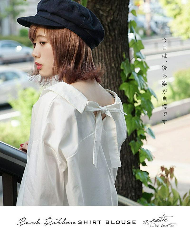 ブラウス / 清潔感たっぷりブロード素材のリボン付きシャツ！レディース トップス ブラウス スキッパー長袖 ゆったり 無地 Vネ