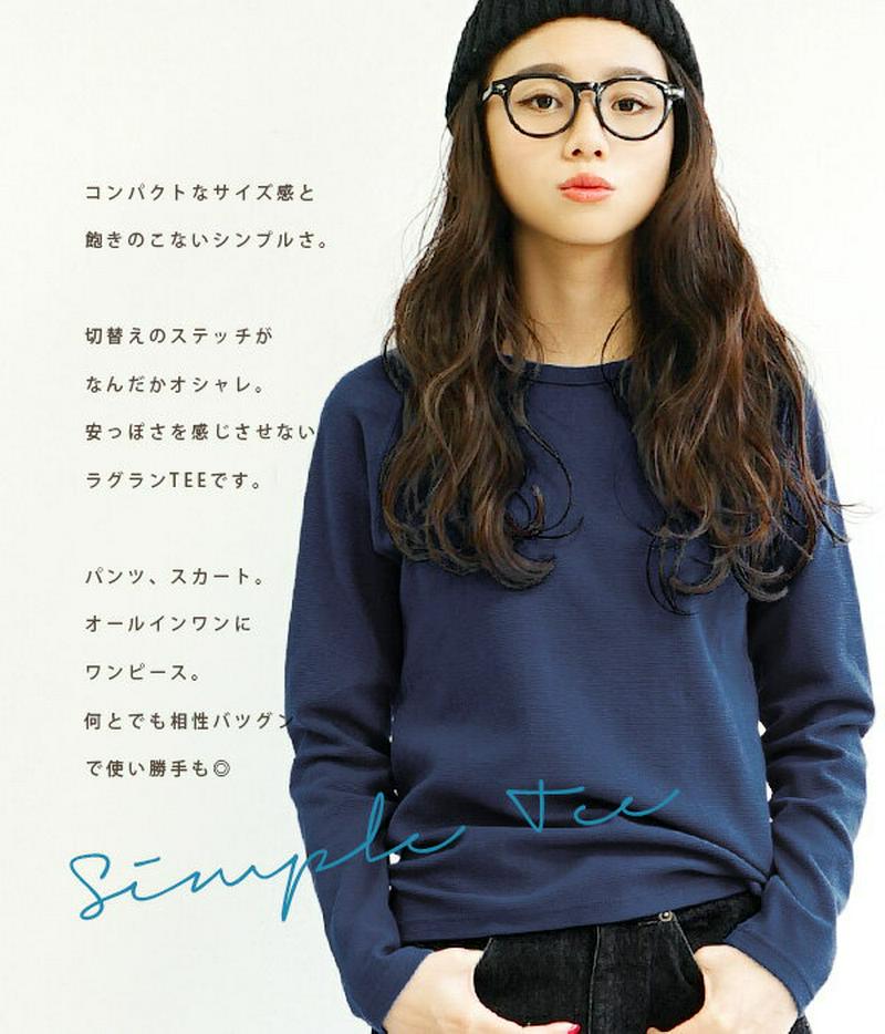 カットソー M/Lサイズ / よく伸びて心地よくフィット！ストレッチフライス素材の長袖Tシャツ レディース トップス 長袖 ロン