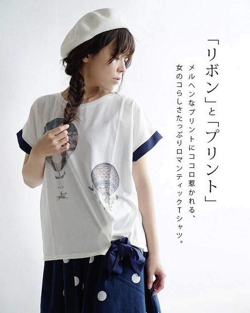 カットソー / リボン付きドルマンTee レディース トップス 半袖Tシャツ プルオーバー 半袖 ゆったり 綿混 コットン混 天