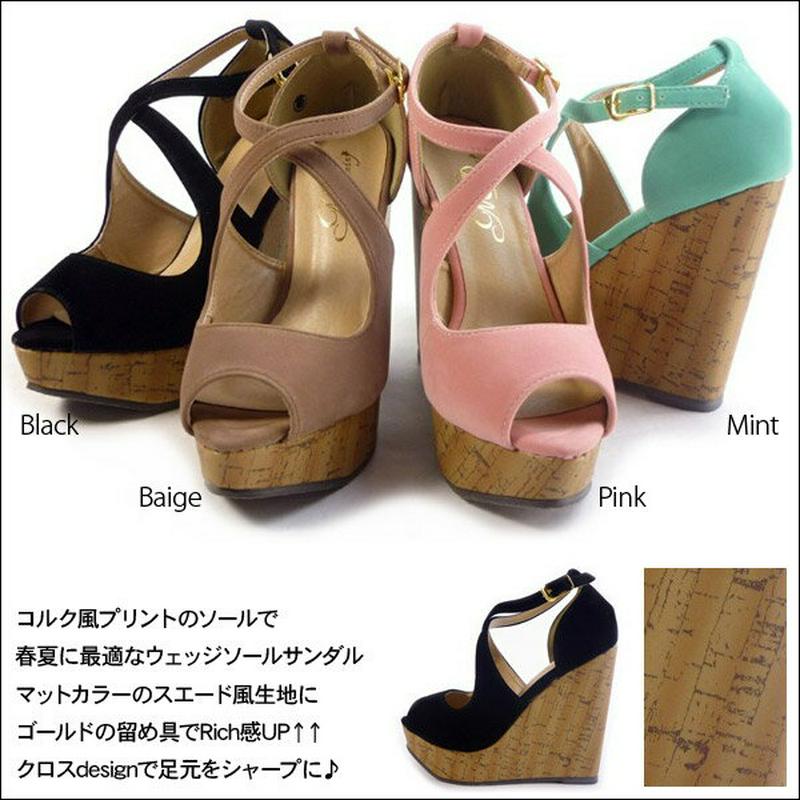 【送料無料】【即納】靴 パンプス S~LLサイズ 12.5cmヒール コルク風プリント ウェッジソール クロス スエード サンダル(2528-2194)