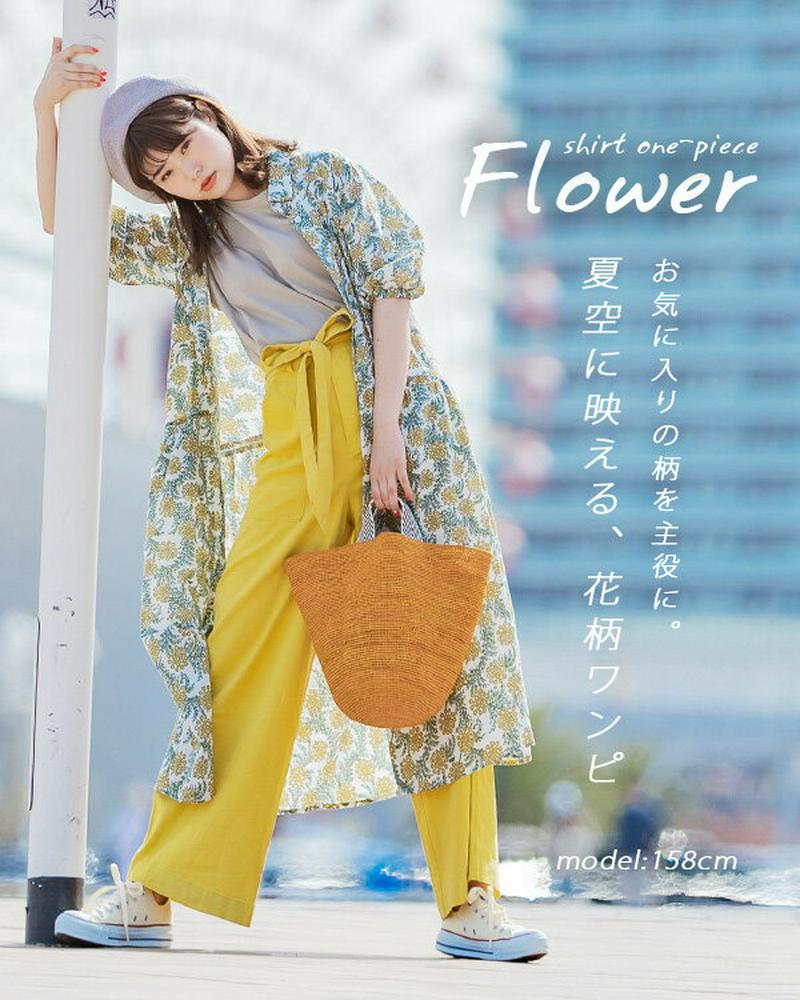 ワンピース / 鮮やかな花柄が目を惹く きちんと感のある シャツワンピース 。 レディース ロングワンピース シャツワンピース 