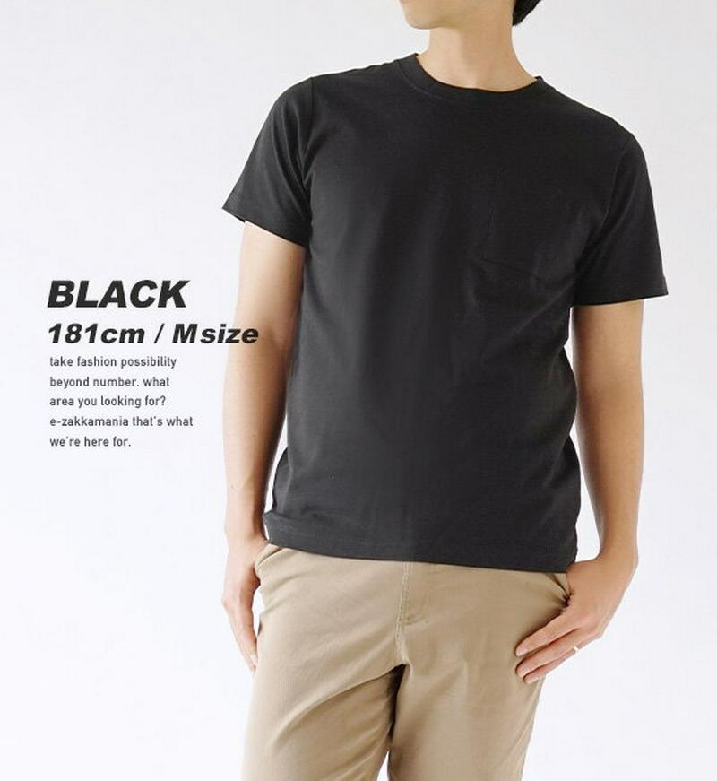 イーザッカマニアストアーズ イーザッカマニアストアーズ の クーポンで半額 Topで配布中 8 16 13 59まで 脇汗も背汗もシミない 汗染み 防止tシャツ M L Ll 撥水 吸水 染みないうえに着心地さらさら Uvカット機能 メンズ ポケットtシャツ M L Ll Zootie