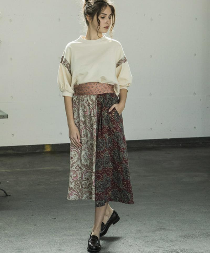 TIE BELT SWITCHING SKIRT