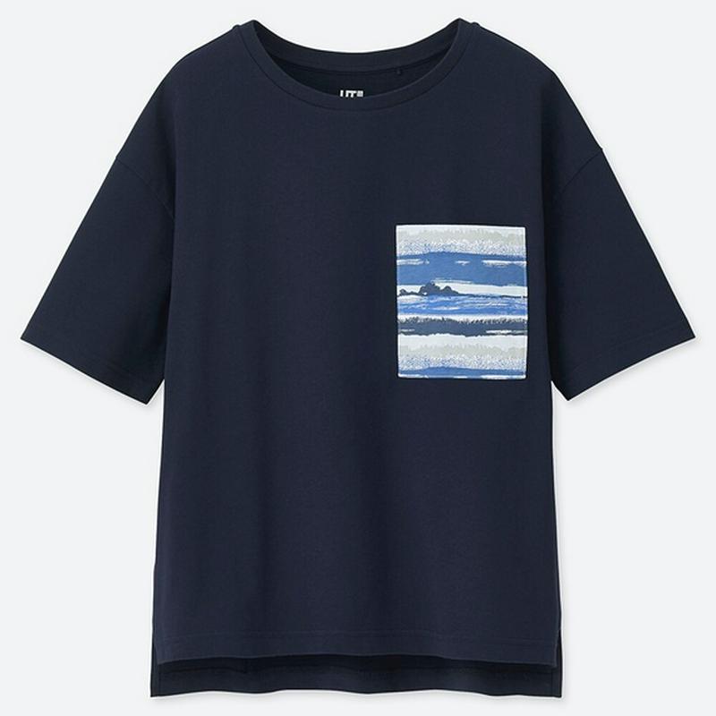 スカンジナビアンパターン UT（グラフィックTシャツ・半袖）