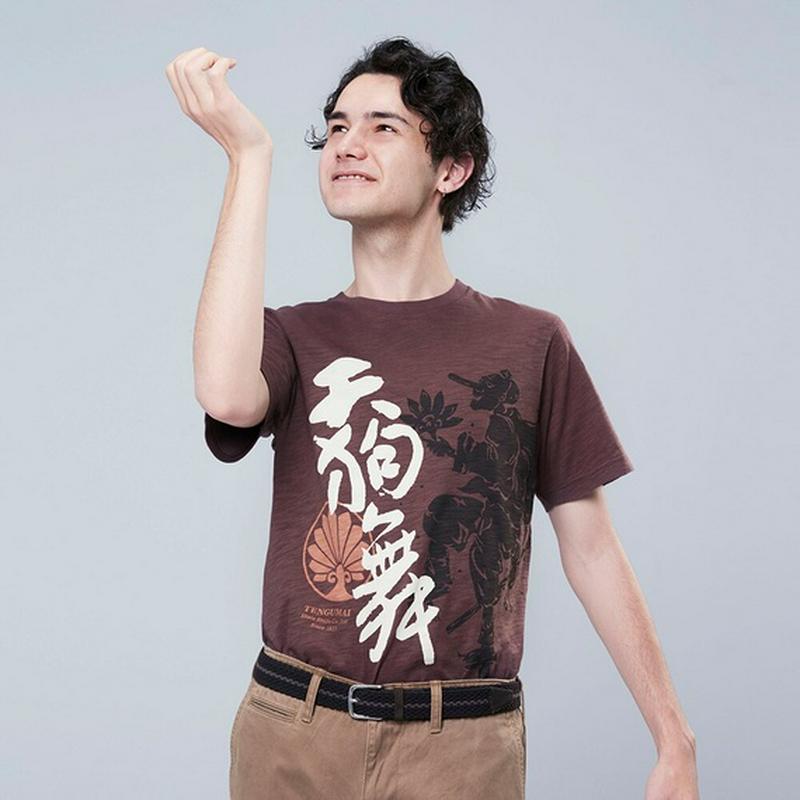 酒蔵（SAKAGURA） UT 天狗舞（グラフィックTシャツ・半袖）