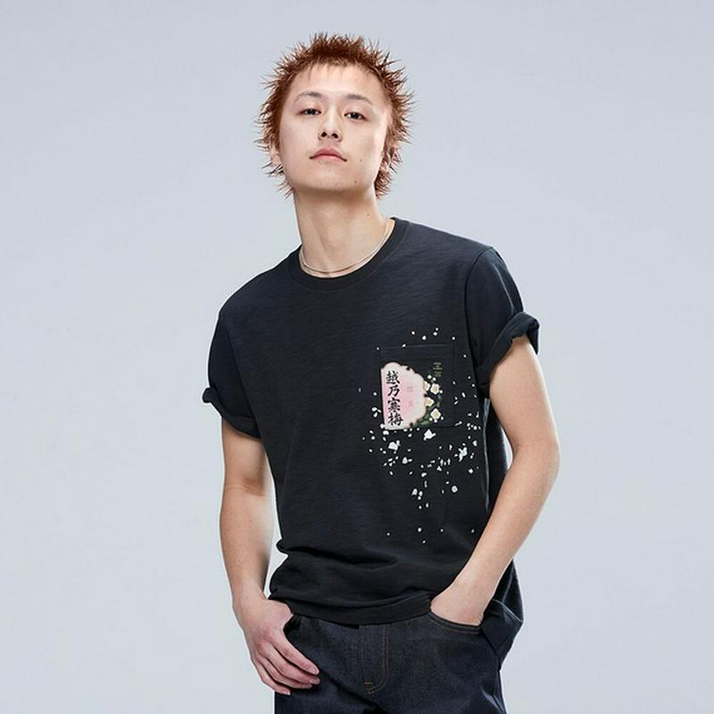 酒蔵（SAKAGURA） UT 越乃寒梅（グラフィックTシャツ・半袖）