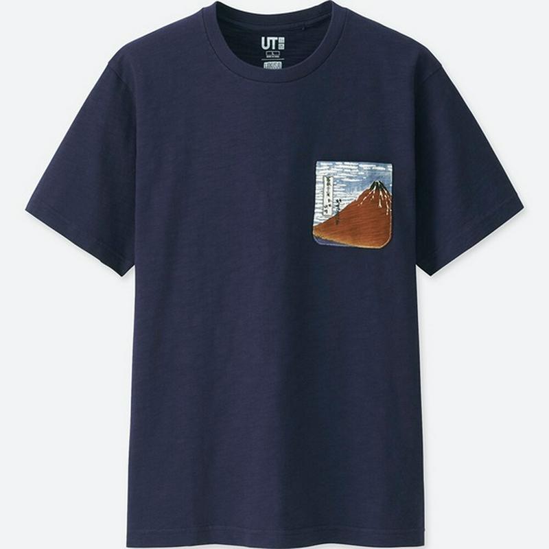 ホクサイブルー UT（グラフィックTシャツ・半袖）