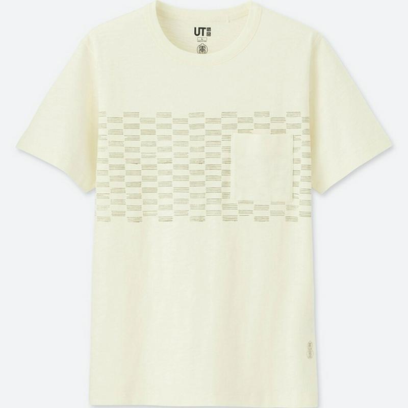 カラチョウ UT（グラフィックTシャツ・半袖）