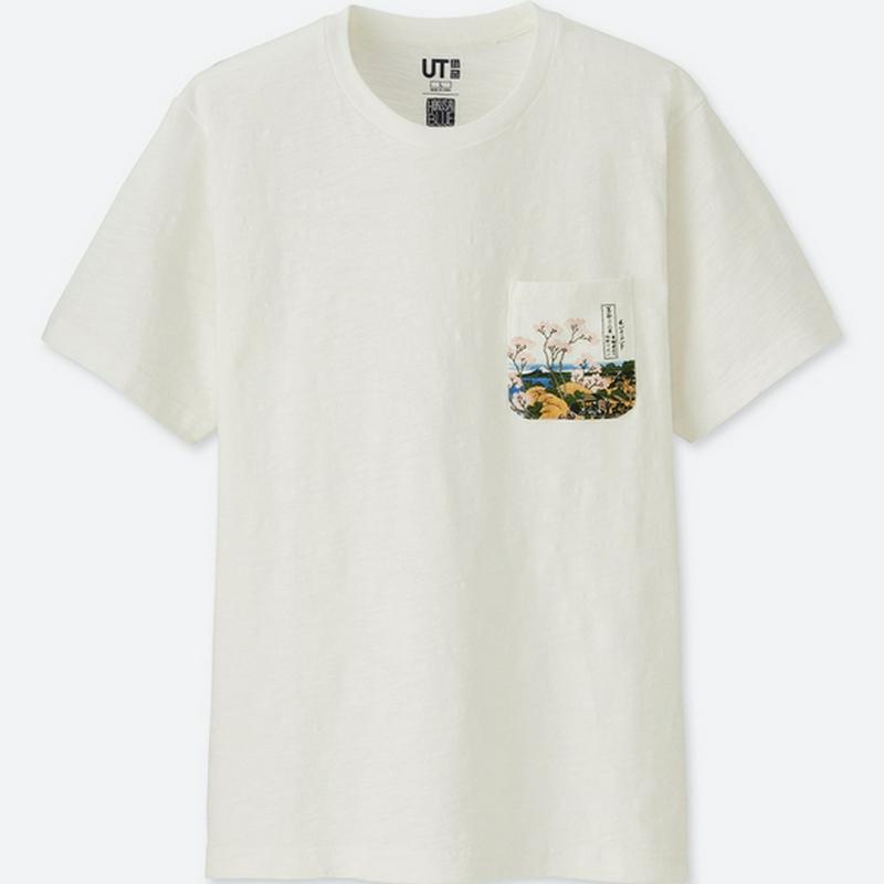 ホクサイブルー UT（グラフィックTシャツ・半袖）