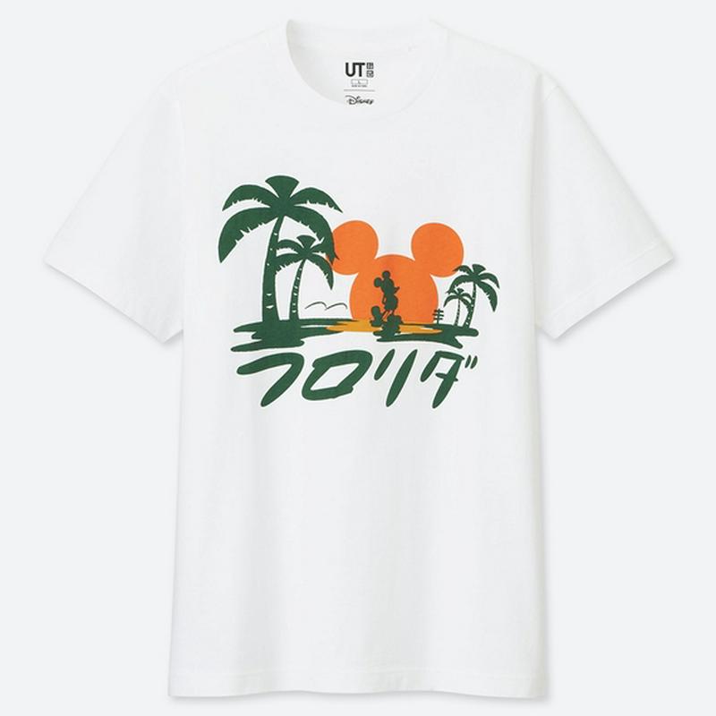 MAGIC FOR ALL アーカイブ コレクション UT（グラフィックTシャツ・半袖）