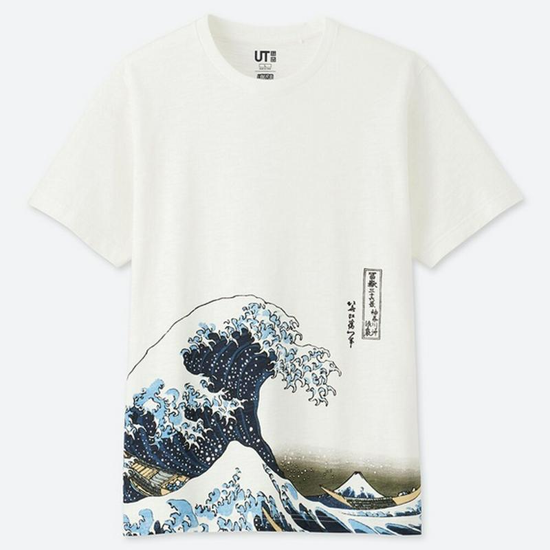 北斎ブルー UT（グラフィックTシャツ・半袖）