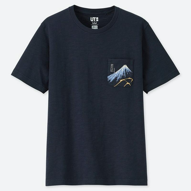 北斎ブルー UT（グラフィックTシャツ・半袖）