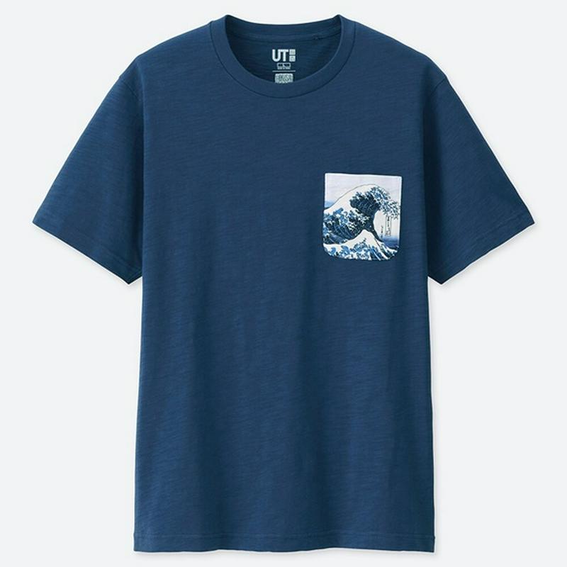北斎ブルー UT（グラフィックTシャツ・半袖）