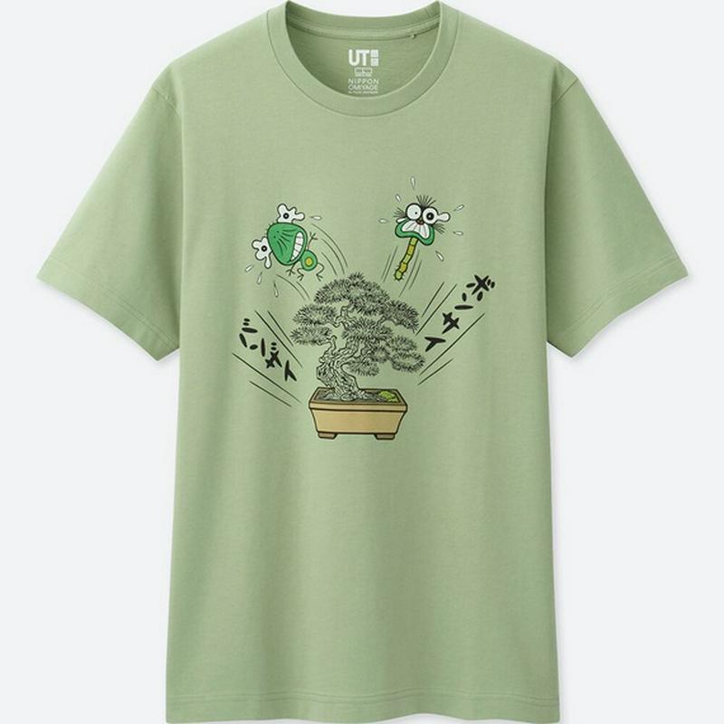 OMIYAGE UT（グラフィックTシャツ・半袖）