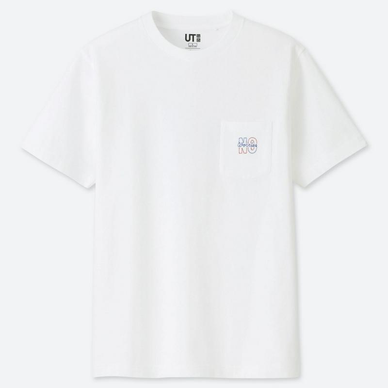 ピーター・カイザー UT（グラフィックTシャツ・半袖）