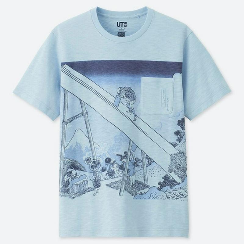 北斎ブルー UT（グラフィックTシャツ・半袖）