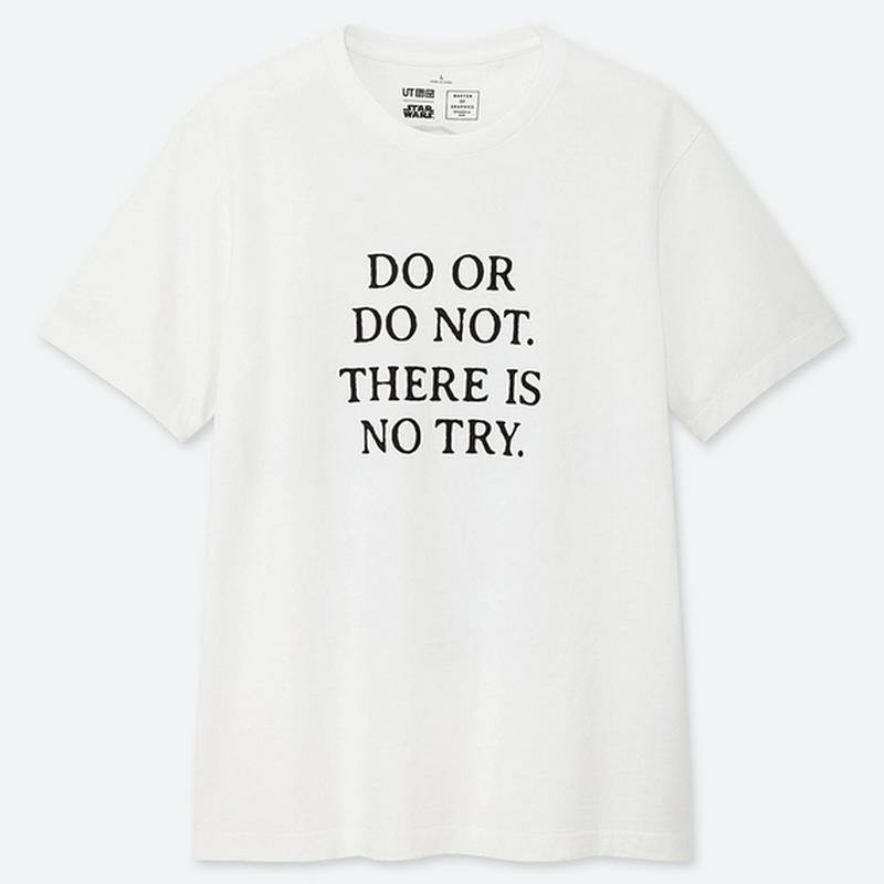 マスター オブ グラフィックス UT NIGO（グラフィックTシャツ・半袖）