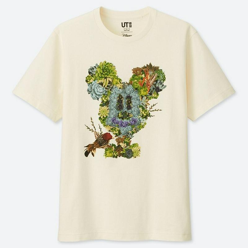 MAGIC FOR ALL アーカイブ コレクション UT（グラフィックTシャツ・半袖）