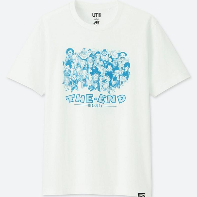 ジャンプ50th UT（ドラゴンボール・半袖）