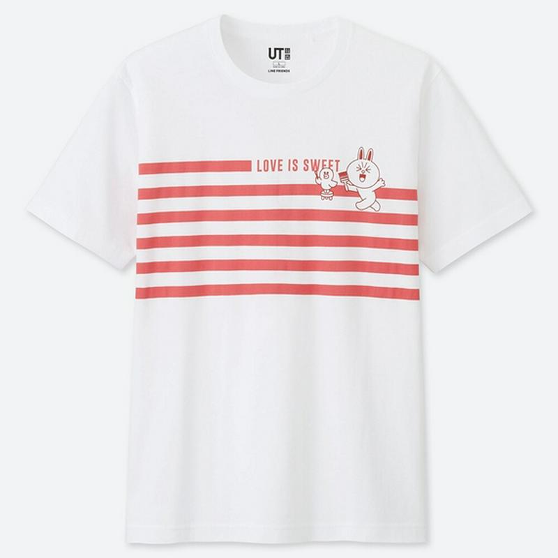 ラインフレンズ UT（半袖）