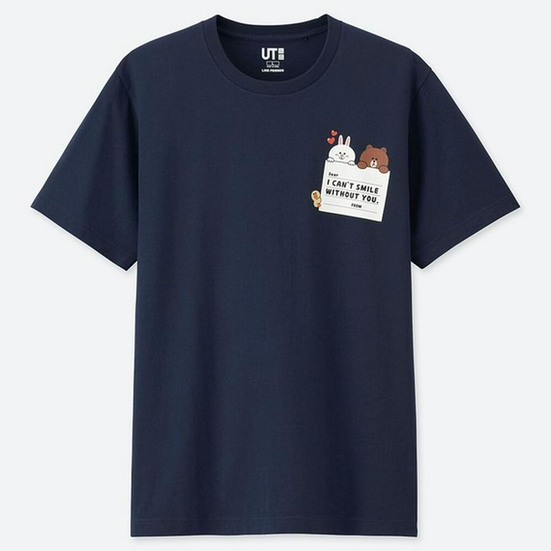 ラインフレンズ UT（グラフィックTシャツ・半袖）