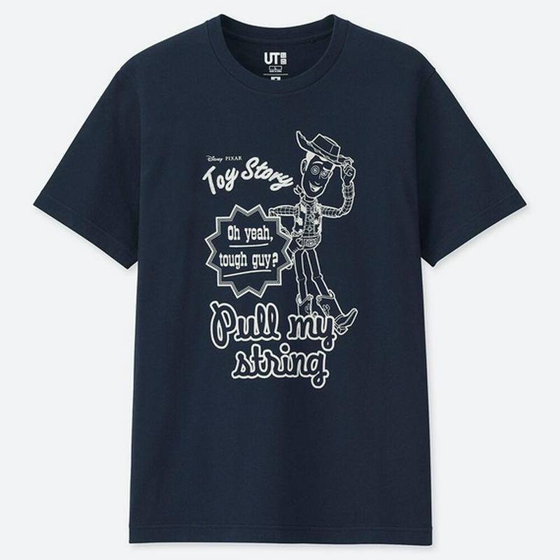 MAGIC FOR ALL アーカイブ コレクション UT（グラフィックTシャツ・半袖）