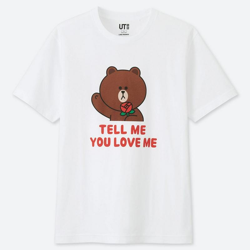 ラインフレンズ UT（グラフィックTシャツ・半袖）