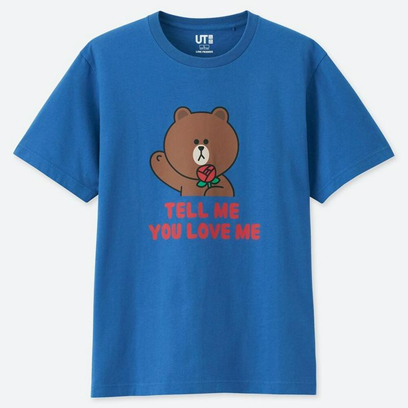 ラインフレンズ UT（グラフィックTシャツ・半袖）