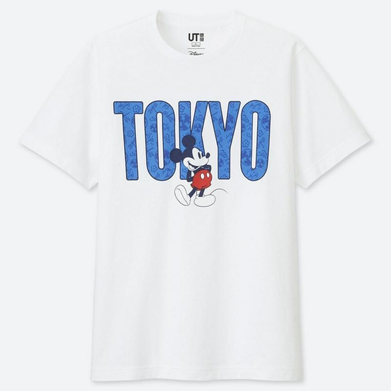 MAGIC FOR ALL アーカイブ コレクション UT（グラフィックTシャツ・半袖）