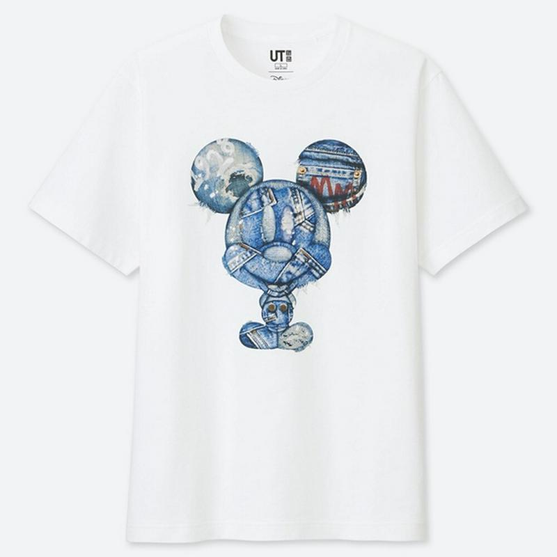 MAGIC FOR ALL アーカイブ コレクション UT（グラフィックTシャツ・半袖）