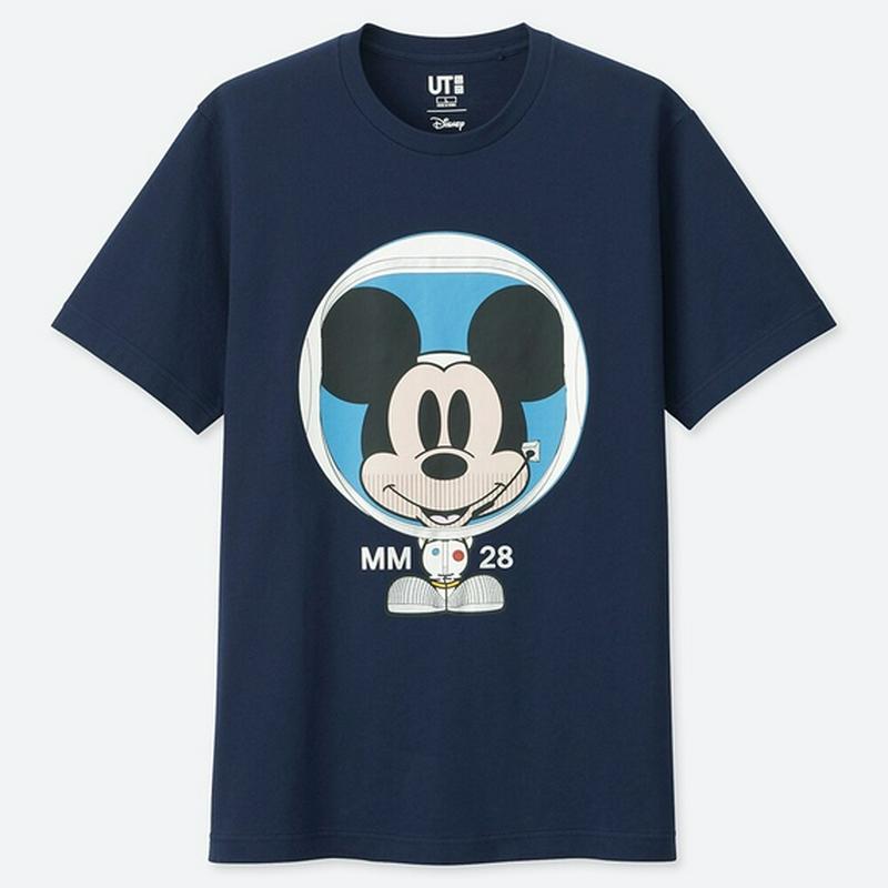 MAGIC FOR ALL アーカイブ コレクション UT（グラフィックTシャツ・半袖）