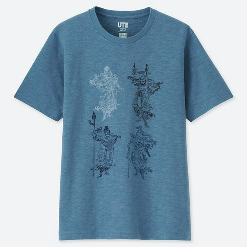 ホクサイブルー UT（グラフィックTシャツ・半袖）