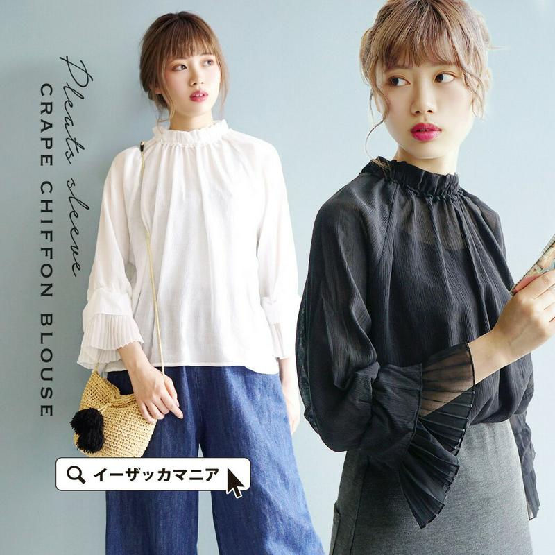 ブラウス / 透け感が爽やかな 上品プリーツが施された シフォンブラウス 。 レディース トップス シャツ 白シャツ 白ブラウス
