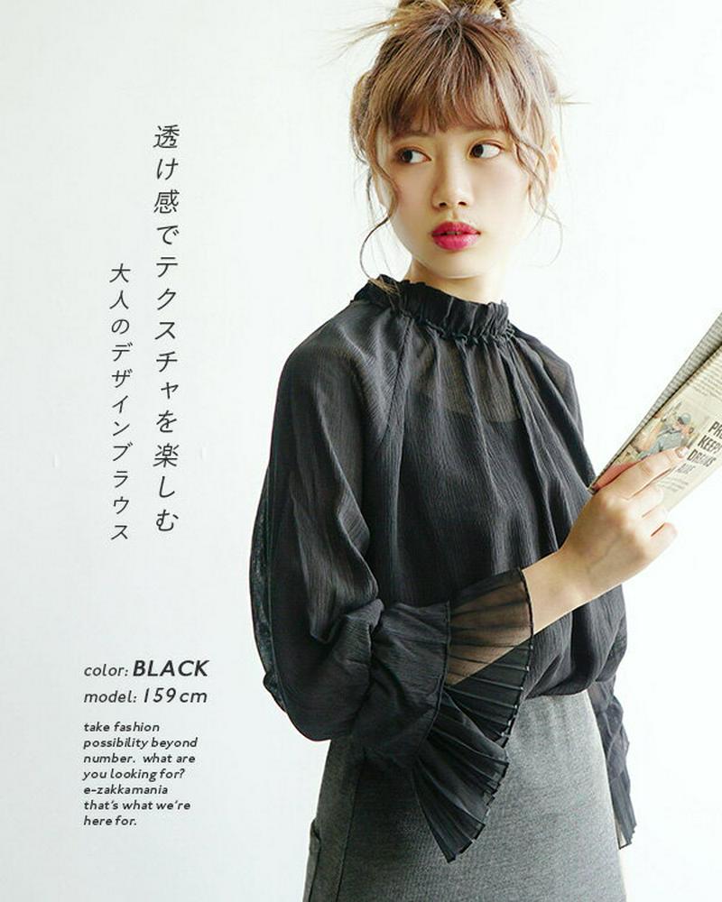 ブラウス / 透け感が爽やかな 上品プリーツが施された シフォンブラウス 。 レディース トップス シャツ 白シャツ 白ブラウス