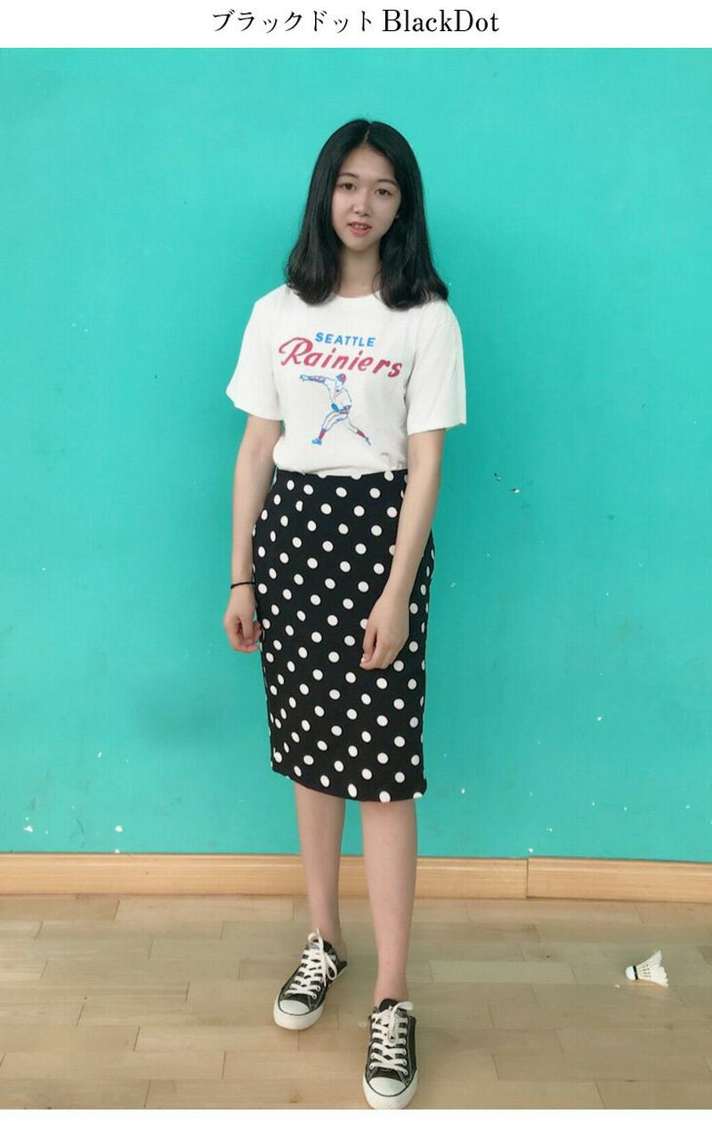 スカート ロング レディース マキシ丈 ロングスカート ボトムス 楽ちん おしゃれ 可愛い ドット柄 水玉 美ライン ハイウエス