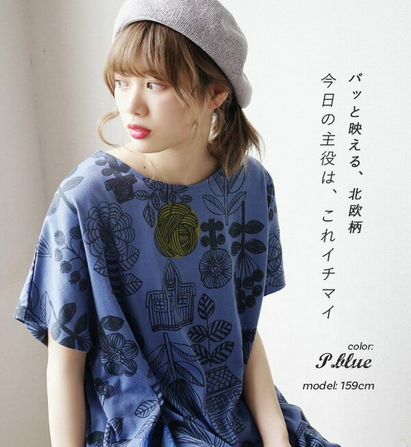 チュニック /これだけで主役！北欧チックな　ミックスフラワー カットソー 。 レディース トップス プルオーバー 半袖カットソー