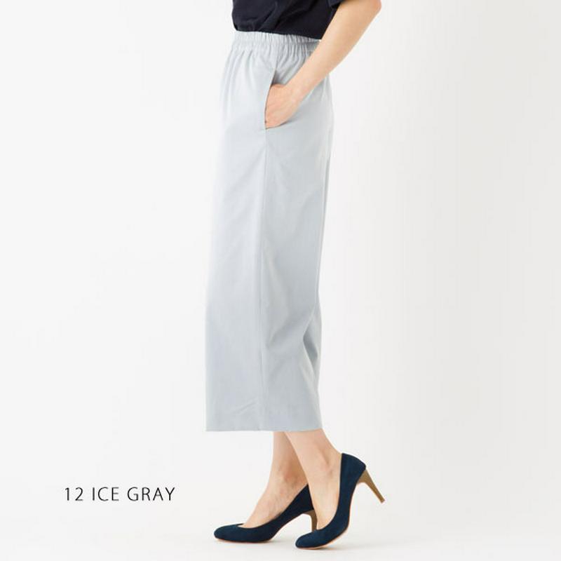 ツイルワイドパンツ