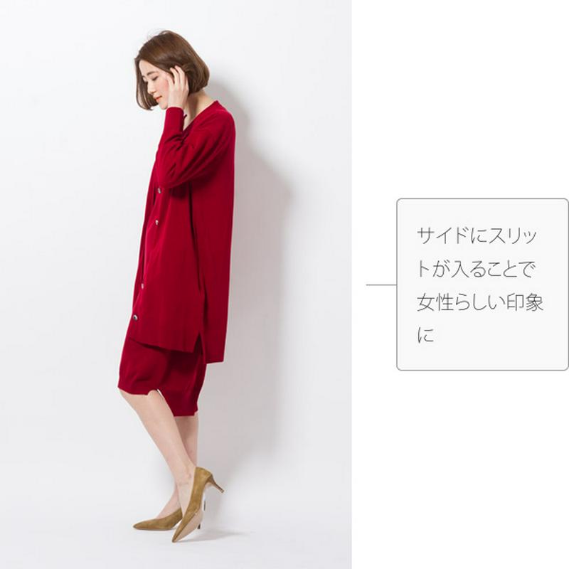 ベーシックなVネックロングカーディガン レディース カーディガン ニット Vネック 長袖 10分袖 春