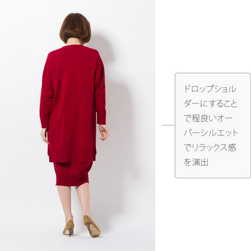 ベーシックなVネックロングカーディガン レディース カーディガン ニット Vネック 長袖 10分袖 春