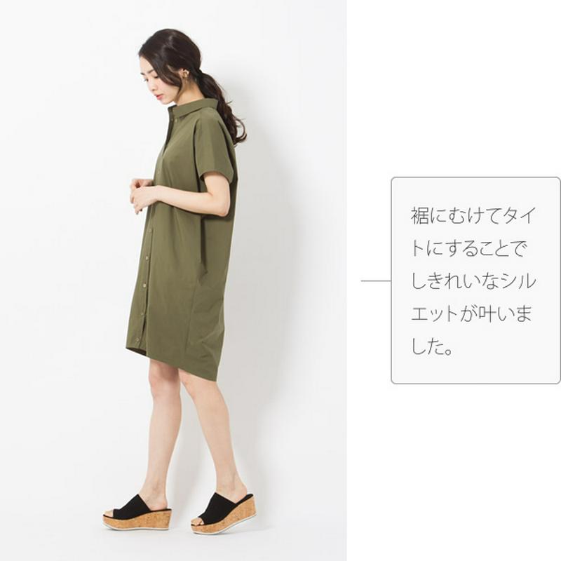 バックタックコクーンシルエットシャツワンピース 送料無料 ワンピース シャツワンピース 半袖 無地 春夏