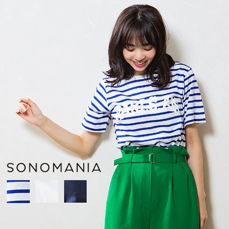 PARI.S.AN Tシャツ