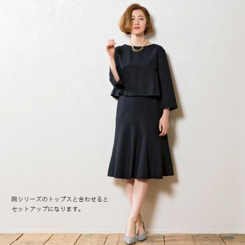 アシンメトリーフレアスカート